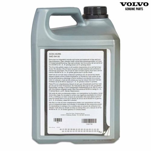 Volvo 0W30 А5/B5 - 4 л