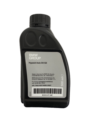 83222471487 HYPOID AXLE OIL G5